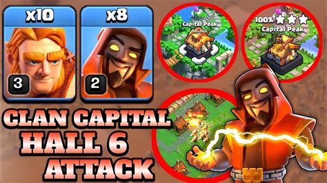 best capital army coc|coc clan capital attacks.